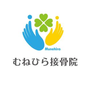 yuko asakawa (y-wachi)さんの「Munehira　むねひら接骨院」のロゴ作成への提案