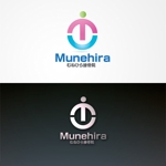 ligth (Serkyou)さんの「Munehira　むねひら接骨院」のロゴ作成への提案
