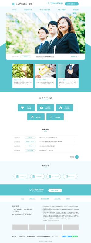 METATEAM株式会社 (metateam_design)さんの保険代理店用Webサイトのトップページデザイン作成のお願いへの提案