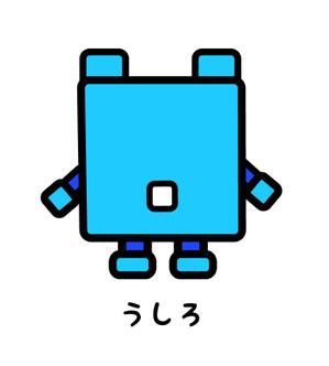 Naho ()さんの不動産会社のシンプルな謎のキャラクター制作への提案