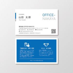T-aki (T-aki)さんの不動産の仲介・買取・管理を行う企業の名刺デザインへの提案
