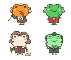s2-design (s2-design)さんのハラスメント対策サービスのイメージキャラクターへの提案