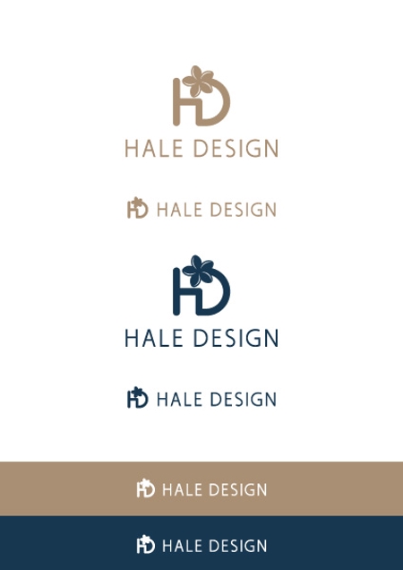 ヘブンイラストレーションズ (heavenillust)さんのデザイン会社の「HALE DESIGN」のロゴへの提案