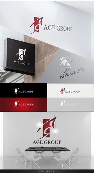 Cobalt Blue (Cobalt_B1ue)さんの飲食店経営　「株式会社エージグループ」「age group co.ltd.」企業ロゴへの提案