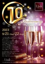 Zip (k_komaki)さんのナイトクラブ10周年フライヤー制作への提案