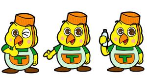 小田　一郎 (ichannel16)さんの【キャラクター制作のお願い】寺岡精工ペットボトル回収機の新キャラクターと名前への提案