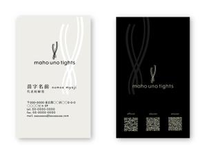 Mazdylr (Mazdylr)さんの会社の名刺デザイン両面への提案
