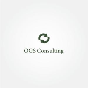 tanaka10 (tanaka10)さんの組織コンサルティング会社（OGSコンサルティング株式会社）の会社ロゴへの提案