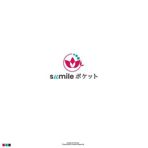 red3841 (red3841)さんの訪問介護美容『sumile のポケット』のロゴへの提案