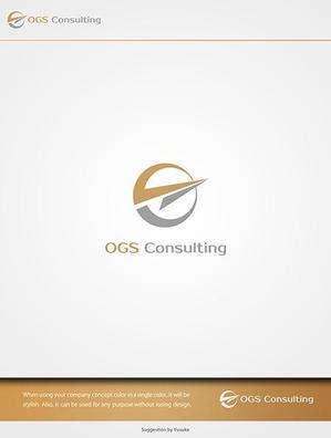 YUSUKE (Yusuke1402)さんの組織コンサルティング会社（OGSコンサルティング株式会社）の会社ロゴへの提案