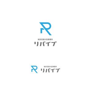 スタジオきなこ (kinaco_yama)さんの就労支援Ｂ型事業所「リバイブ」のロゴへの提案