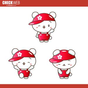 CypherNotes合同会社 (cyphernotes)さんの不動産会社のマスコットキャラ制作への提案