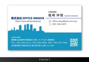 exp_design (exportion)さんの不動産の仲介・買取・管理を行う企業の名刺デザインへの提案