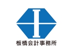 tora (tora_09)さんの会計事務所「板橋会計事務所」のロゴへの提案
