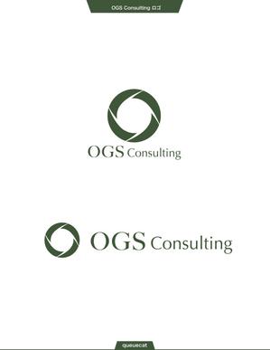 queuecat (queuecat)さんの組織コンサルティング会社（OGSコンサルティング株式会社）の会社ロゴへの提案