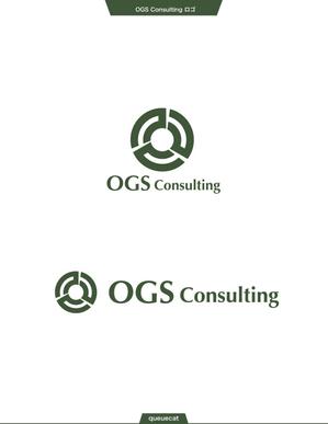 queuecat (queuecat)さんの組織コンサルティング会社（OGSコンサルティング株式会社）の会社ロゴへの提案