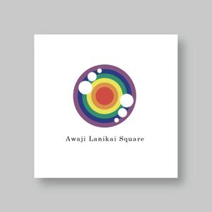 hana_design (hana_design_33)さんのアワジ ラニカイ スクウェア－への提案
