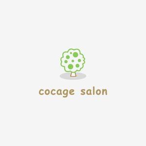 sechiさんの「cocage salon」のロゴ作成への提案