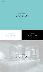 shiromiso  (shiromiso)さんのカフェバー　coco  ロゴへの提案