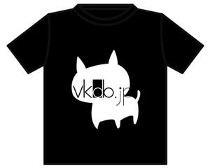 yusuke_0410さんのサイト10周年記念Tシャツデザイン制作への提案