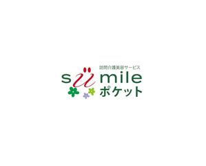 YUumin (YUumin)さんの訪問介護美容『sumile のポケット』のロゴへの提案