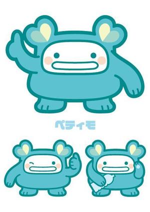 ヘブンイラストレーションズ (heavenillust)さんの【キャラクター制作のお願い】寺岡精工ペットボトル回収機の新キャラクターと名前への提案