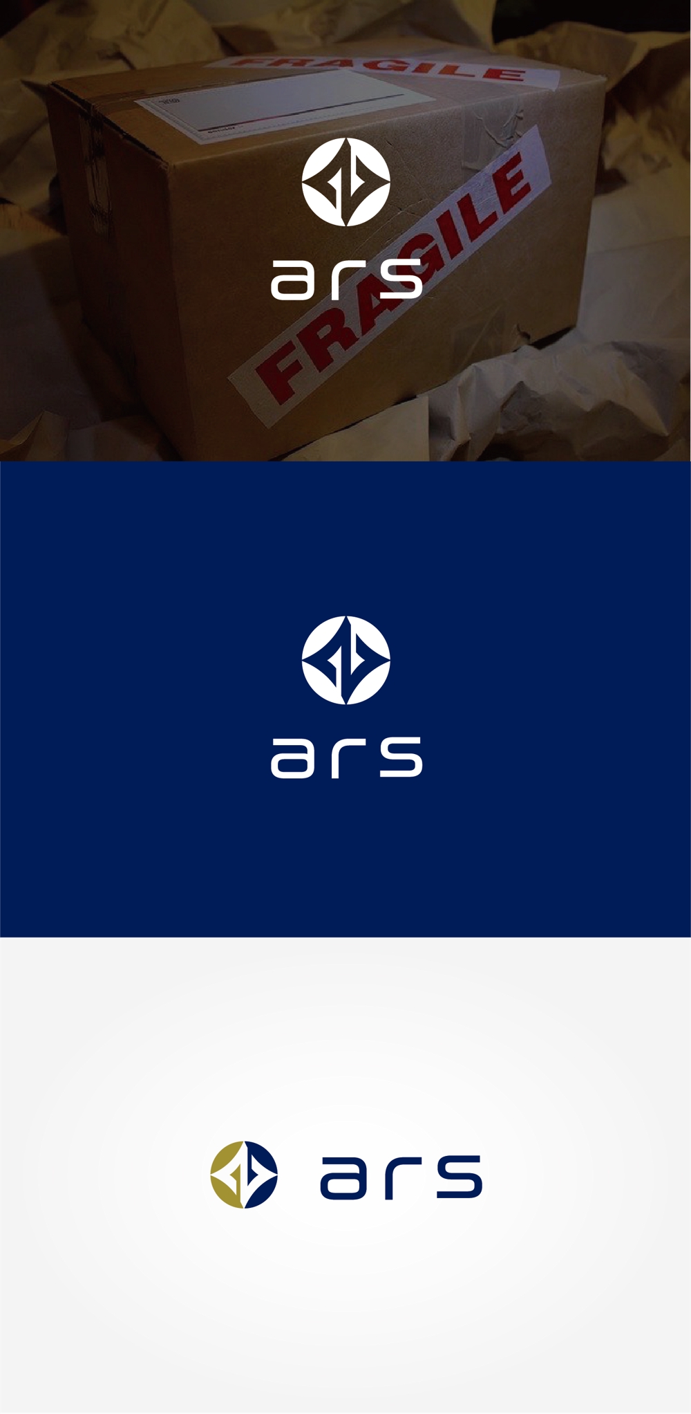軽貨物運送業「株式会社ars」の会社ロゴ 