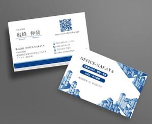soL design (sol_design01)さんの不動産の仲介・買取・管理を行う企業の名刺デザインへの提案