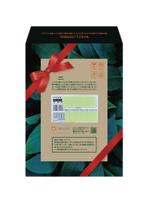 a k i y o (a_kiyo_)さんの角A4封筒の裏表デザインへの提案