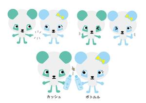 ムーブオン (move-on)さんの【キャラクター制作のお願い】寺岡精工ペットボトル回収機の新キャラクターと名前への提案