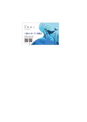 Ganzo (ganzo)さんの少年野球チーム監督の名刺デザインへの提案