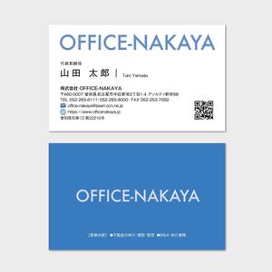 hautu (hautu)さんの不動産の仲介・買取・管理を行う企業の名刺デザインへの提案