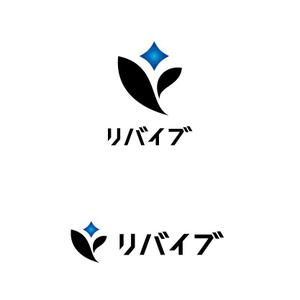 marutsuki (marutsuki)さんの就労支援Ｂ型事業所「リバイブ」のロゴへの提案