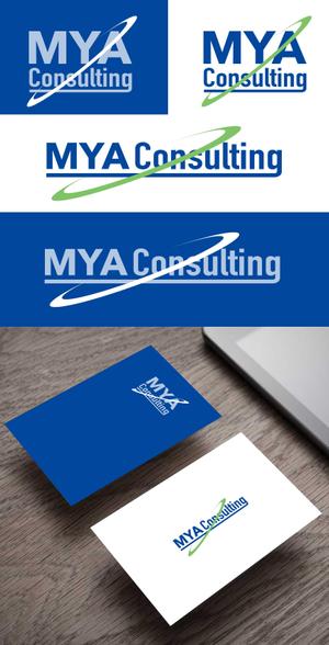 Force-Factory (coresoul)さんの事業再生業務、経営改善業務を担う「MYA コンサルティング」のロゴマークを募集します。への提案