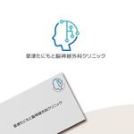 dwork (dwork)さんの脳神経外科クリニック『草津たにもと脳神経外科クリニック』のロゴへの提案