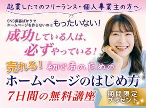 xyz.Designs (mercury5710)さんのランディングページのヘッダーデザインへの提案