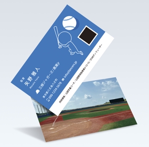 Resource:Design (sk-kita)さんの少年野球チーム監督の名刺デザインへの提案