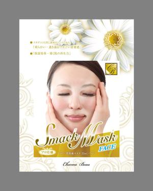 k_onishi (k_onishi)さんのエステサロン専売・高級シートマスクのパッケージデザインへの提案