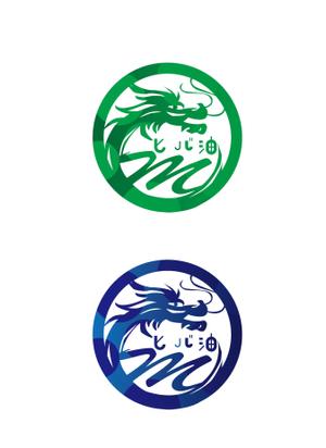 shu0610 (shu0610)さんの青森龍飛産ひば油製品のロゴへの提案