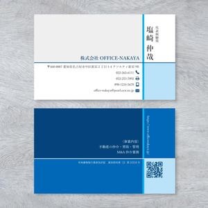 morris (morris_design)さんの不動産の仲介・買取・管理を行う企業の名刺デザインへの提案