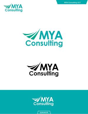 queuecat (queuecat)さんの事業再生業務、経営改善業務を担う「MYA コンサルティング」のロゴマークを募集します。への提案