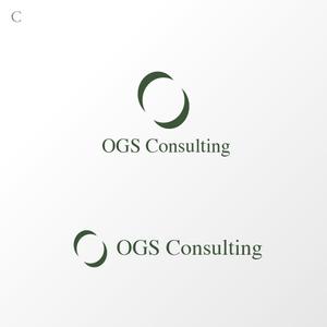 はぐれ (hagure)さんの組織コンサルティング会社（OGSコンサルティング株式会社）の会社ロゴへの提案