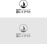 ShielD (kikaku007)さんの土木設計会社「株式会社 凪レイアウト」のロゴへの提案