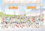 けんち蛍（けい） (ichi-bit)さんのマラソンのポスターへの提案