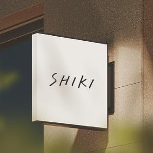 godai3 (tomori1536)さんのアロマブランド「ＳＨＩＫＩ」のロゴへの提案