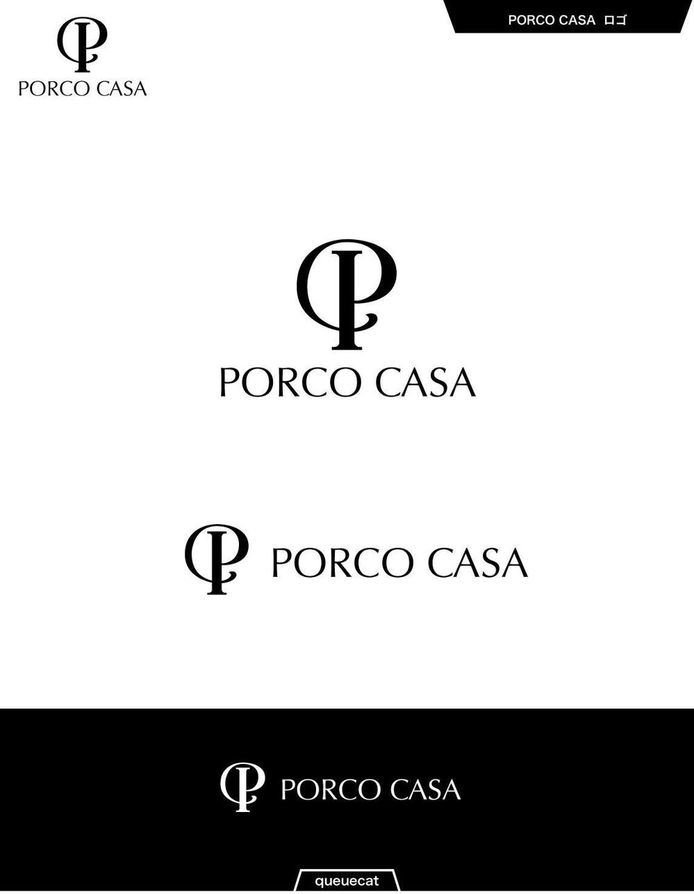 PORCO CASA1_1.jpg