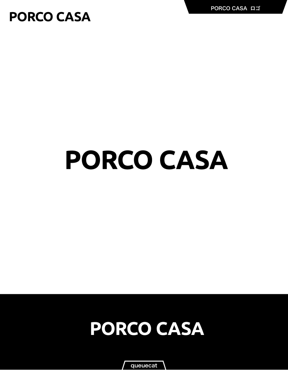 PORCO CASA3_1.jpg