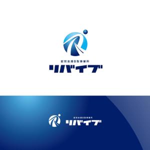 Nyankichi.com (Nyankichi_com)さんの就労支援Ｂ型事業所「リバイブ」のロゴへの提案