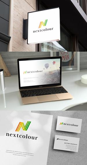 BUTTER GRAPHICS (tsukasa110)さんのネクストカラー合同会社のロゴマーク作成依頼への提案