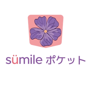 emilys (emilysjp)さんの訪問介護美容『sumile のポケット』のロゴへの提案